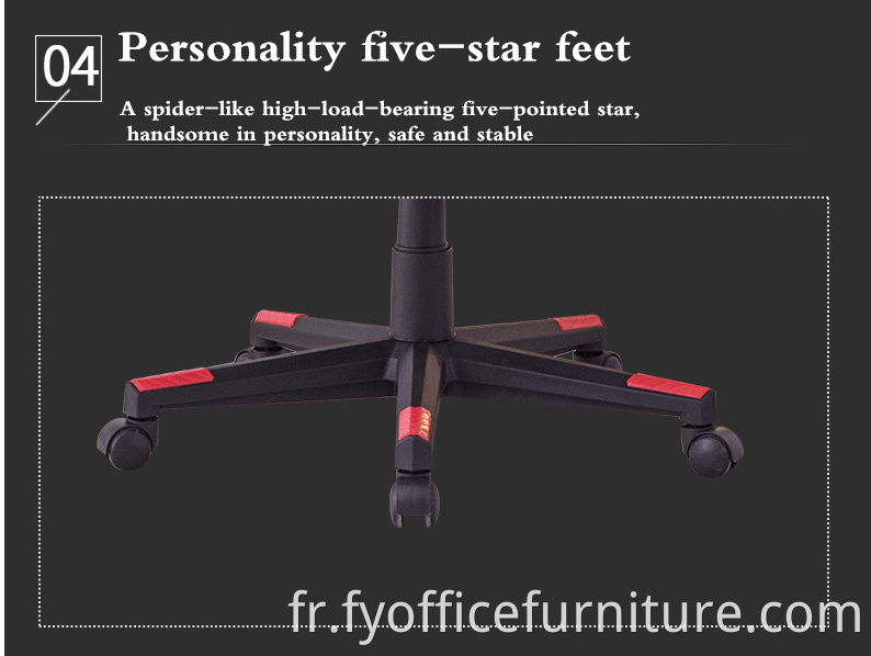 personality five-star feet